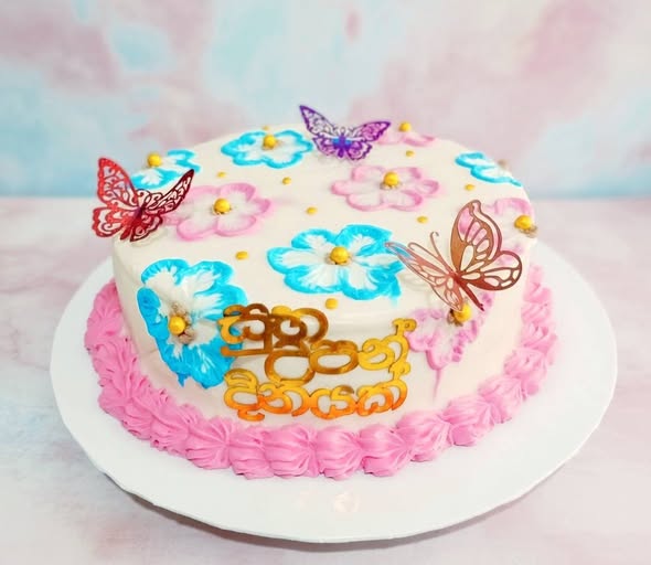 Butterfly Garden Dream