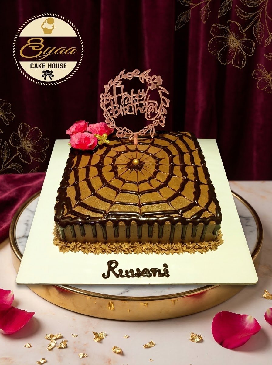 Golden Web Birthday Cake