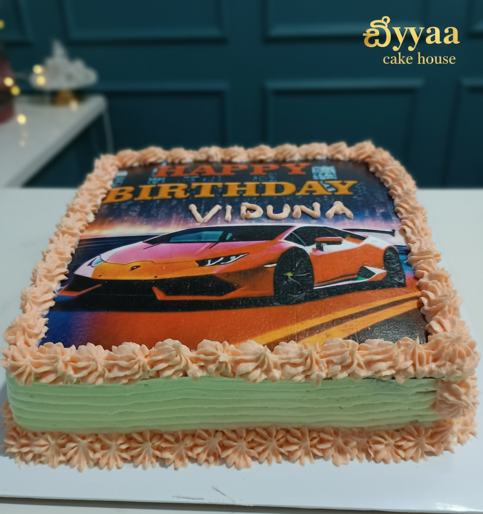 Lamborghini Photo Cake