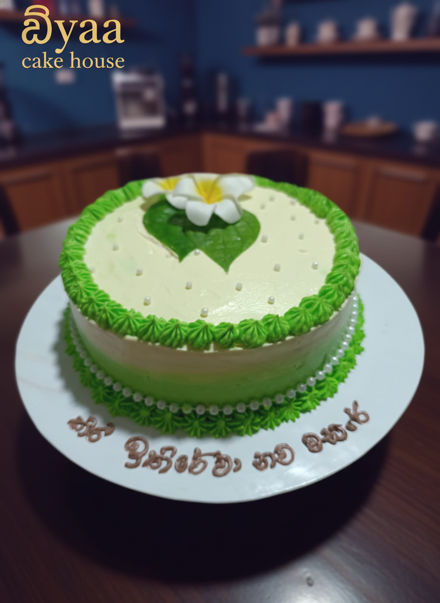 Traditional Sinhala Celebration